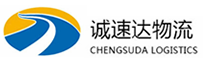 丽水到莆田物流公司